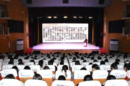 说明: http:/__local/8/02/FB/69BAE1B6DAA1B60828EB900FE97_3E5ADC19_C57B.jpg?e=.jpg