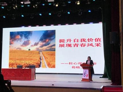 说明: http:/__local/6/7F/94/2E4CC415F1A6C715A7C72624862_EC048736_98EE.jpg?e=.jpg