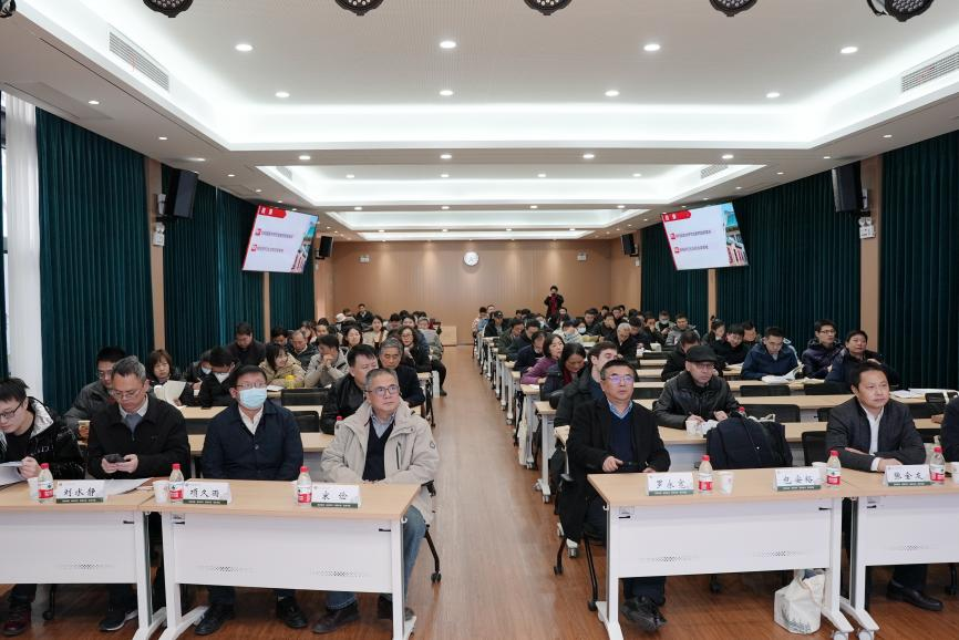 bat365官方网站第五届研究生导师育人专题工作会暨年终工作总结会顺利召开